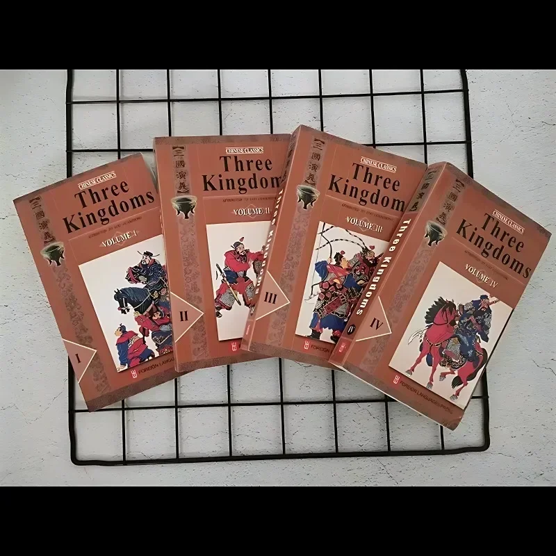 Romance of The Three Kingdoms All 4 Books English Version Classics Four Famous Chinese Works By Luo Guanzhong Books