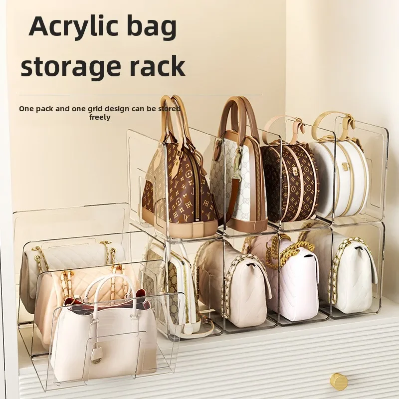 

Thickened bag storage wardrobe partition rack for storing bags, acrylic wardrobe organizer, handbag storage rack