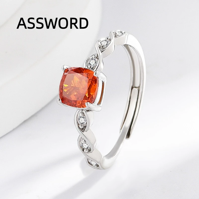 925 Sterling Silver Cushion Cut Multicolor CZ Ring Twisted Infinity Band Women Engagement Wedding Birthstone Jewelry Gift