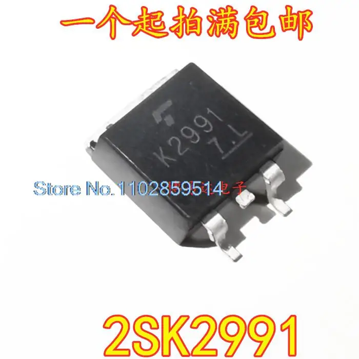 

20PCS/LOT K2991 2SK2991 TO-263 MOS N 5A 500V