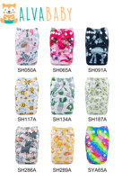 U Pick ALVABABY Newborn Cloth Diaper Reusable Newborn Baby Cloth Nappy Shell Without Insert