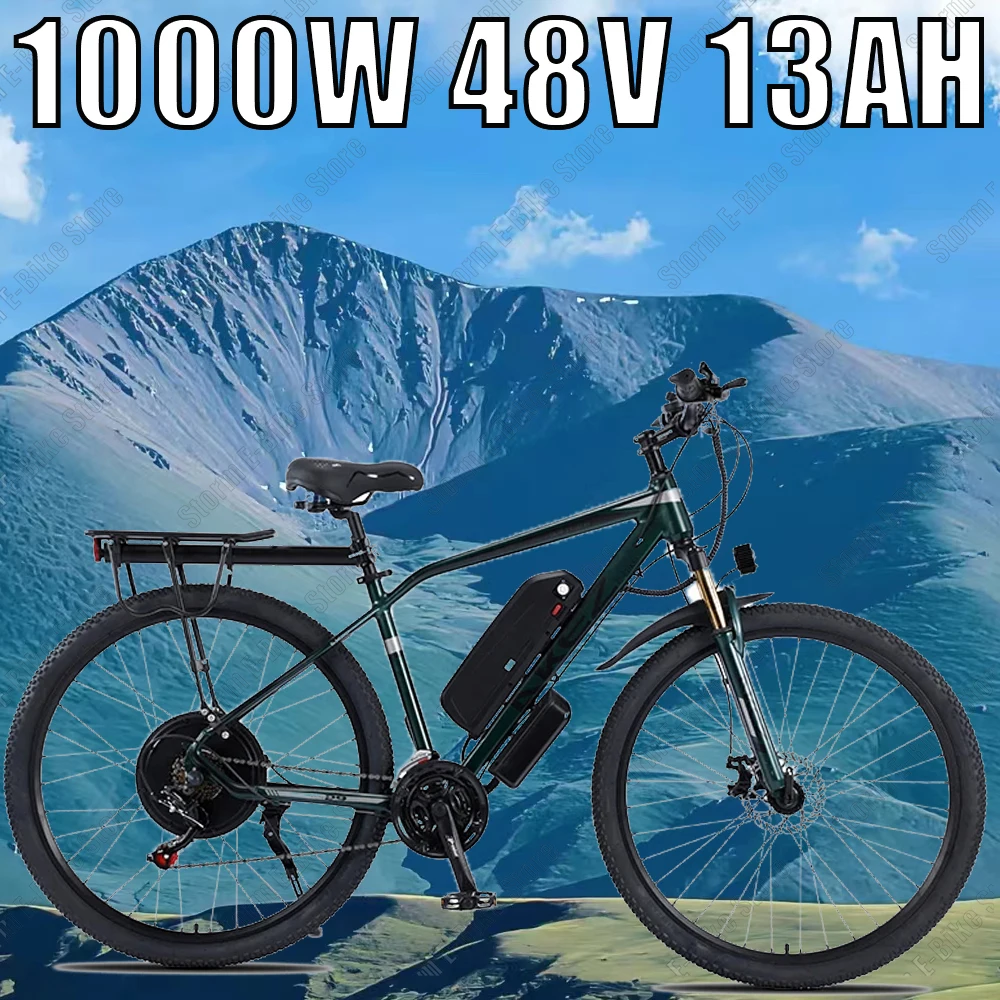 AKEZ Mountain Electric bicycle 1000W Powerful Motor 48V18AH Lithium battery 50KM/H Beach Travel E-bicycle 21-Speed Adult E-Bike