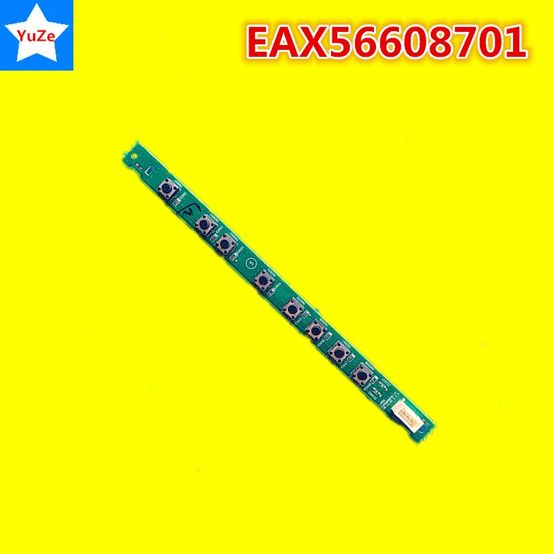 EAX56608701 IR الاستشعار زر المجلس ل LG TV 32LH2000 32LH3000 32LD320 32LH20R-CA 37LH2000 42LH3000 32LH20-UA 47LH30 42LH30FR