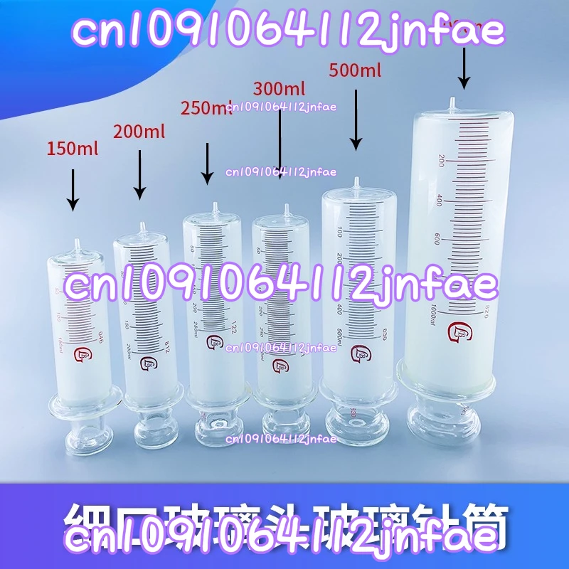 150ml 200ml 250ml 300ml 500ml 1000ml Fine Mouthed Glass Head Adhesive Packaging Liquid Gas Electric Pumping Special