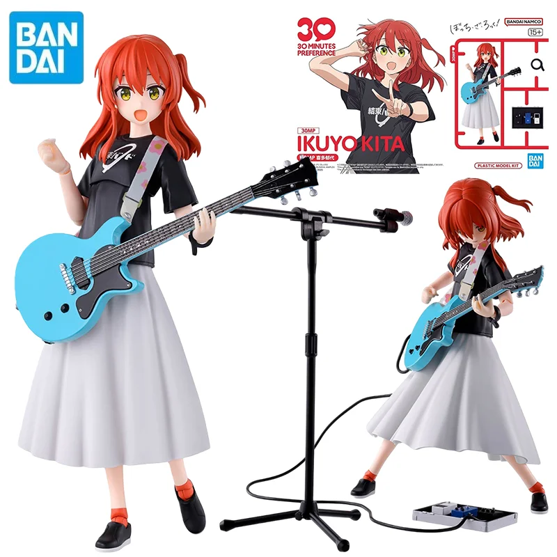 

BANDAI 30MP PREFERENCE Kita Ikuyo Action Figures BOCCHI THE ROCK Anime Model Kit Toys for Boys Original Box Collection