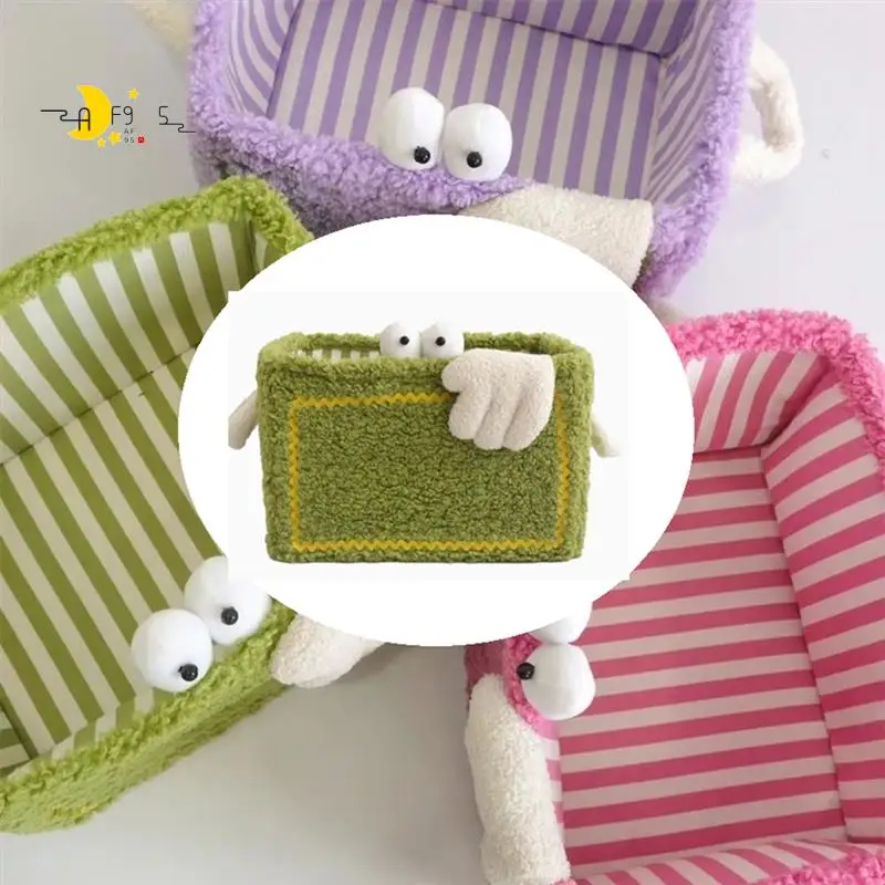 

AF95-Little Monster Storage Basket Foldable Home Ins Niche Design Storage Toys Snacks Cosmetics Organizing Gift