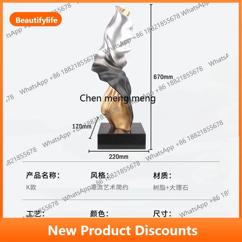 

C56 Entrance decoration hotel, large floor-to-ceiling decorative living room, abstract art ribbon painted sculpture