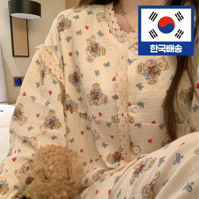 Cute Little Bear Sleepwear for Women Spring and Autumn Long Sleeved Pants, Lace and Lace Set Japanese Sweet Ins Style Home Wear