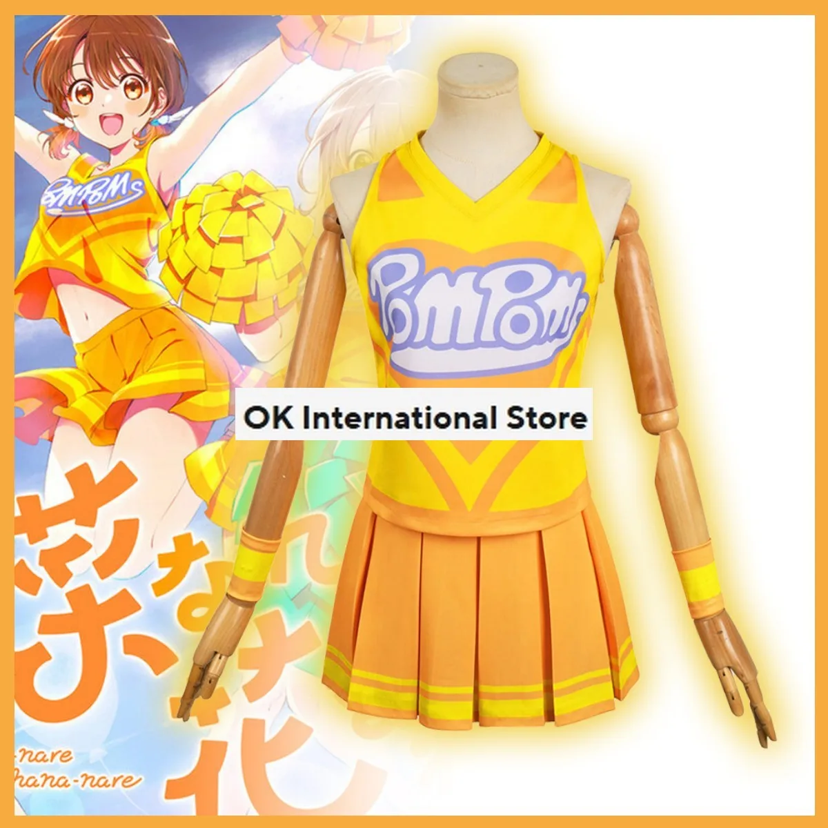 20240 New Anime Anna Aveiro Na-Nare Cosplay Costume Hana-Nare Cheerleading Team Yellow Skirt Woman Sexy Kawaii Campus Suit