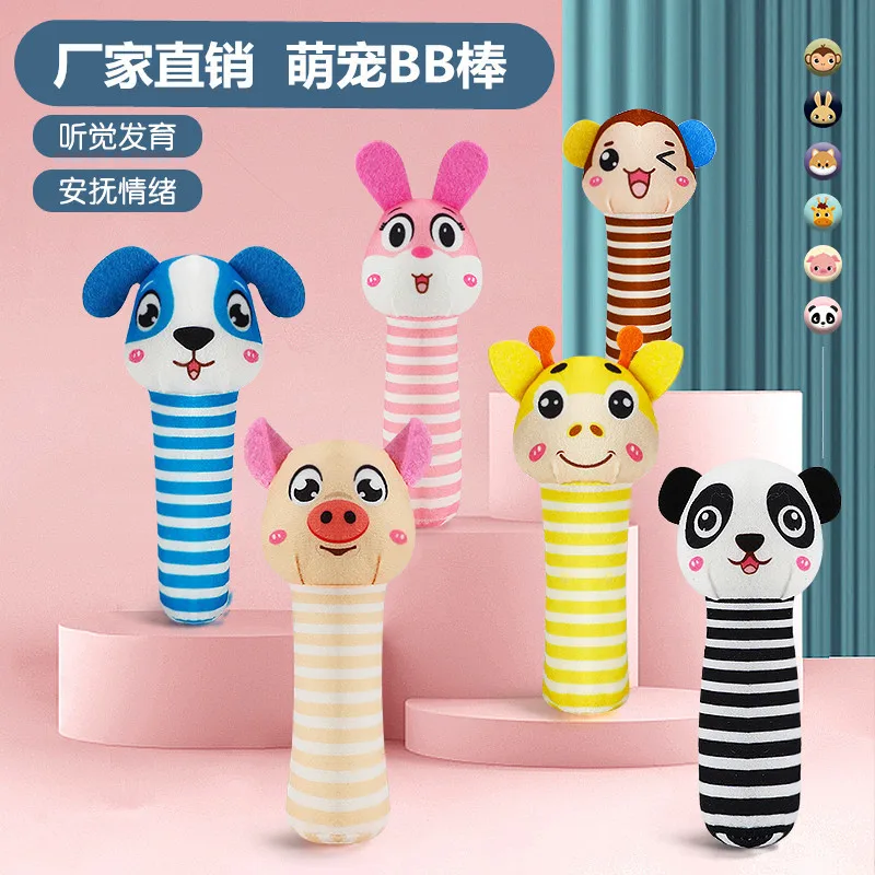 

0-12 Months Cute Animal Baby Rattle Newborn Rattle Hand Bell Mobiles Toy Newborn Plush Bebe Toys Baby Gifts Toddler Toys