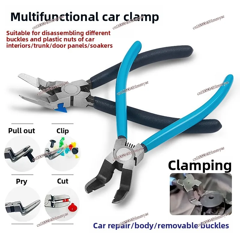 

Interior Buckle Screwdriver, Trunk Door Nail, Glue Buckle Wrench, Headlight Buckle Pliers, Door Panel Audio Modification Tool