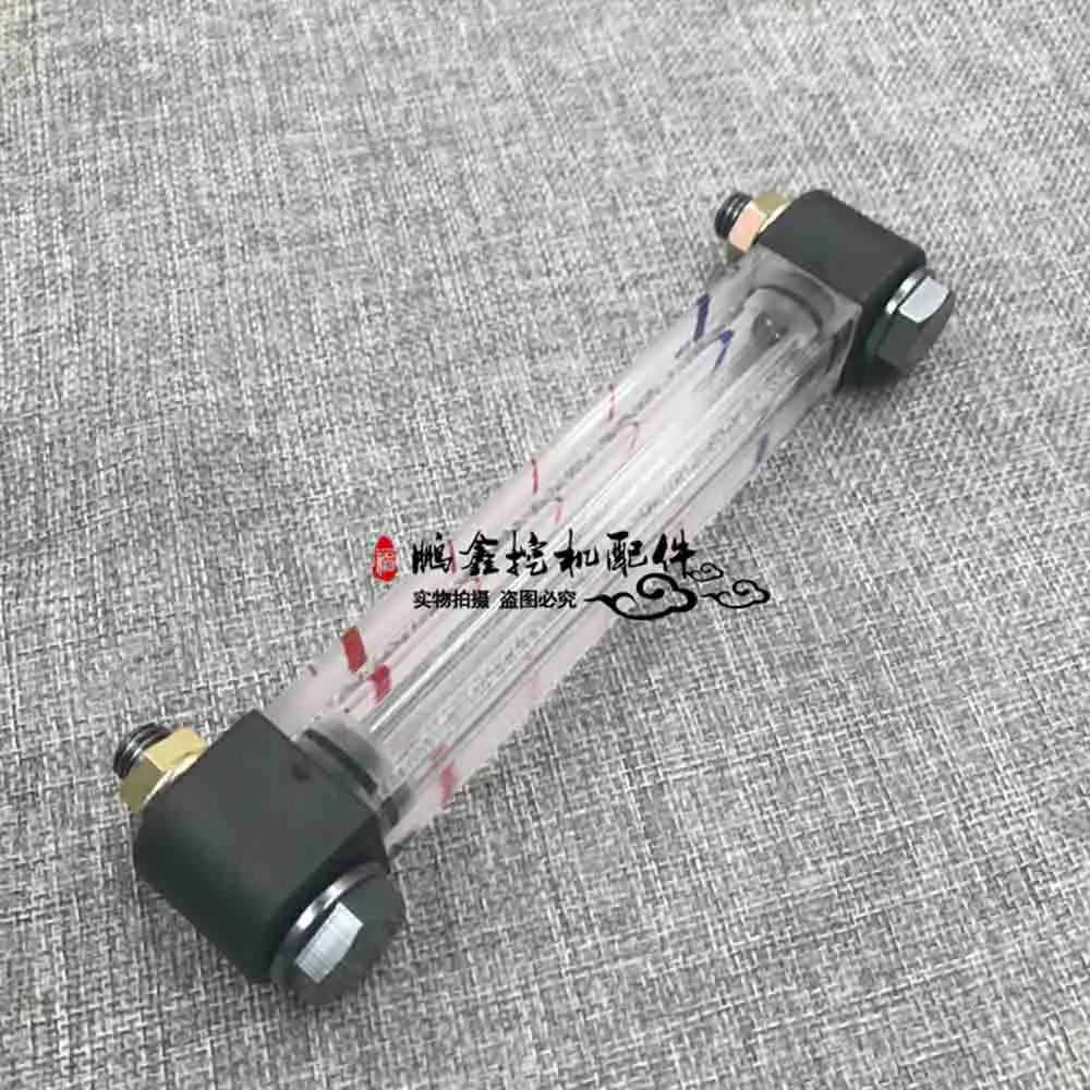 For R150/210/215/225/335-7/9 Hydraulic Dipstick Oil Ruler Excavator Hydraulic Fuel Tank Oil Ruler