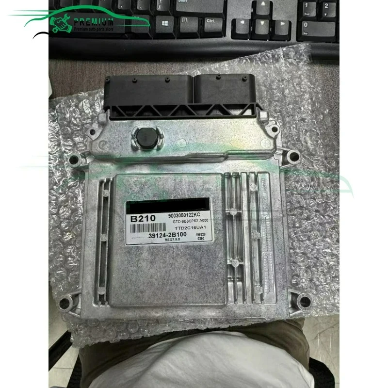 Brand new 39124-2B100 New B210 ECU Engine Computer Board ECM Controller Module Suit For KIA MG7.9.8 391242B100