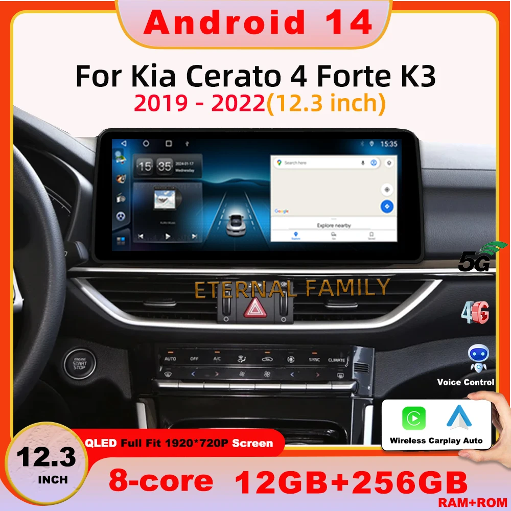 

12.3 inch Car Radio For Kia Cerato 4 Forte K3 2019 - 2022 Android 14 Multimedia player Video Player GPS wireless android Carplay