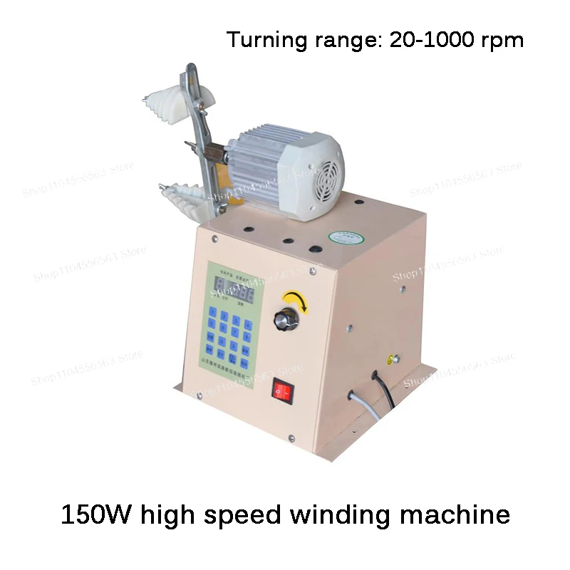 

Fully Automatic Winding Machine, Electric Programmable Automatic Counter, Enameled Wire Winding Mold Machine, High Torque Tr