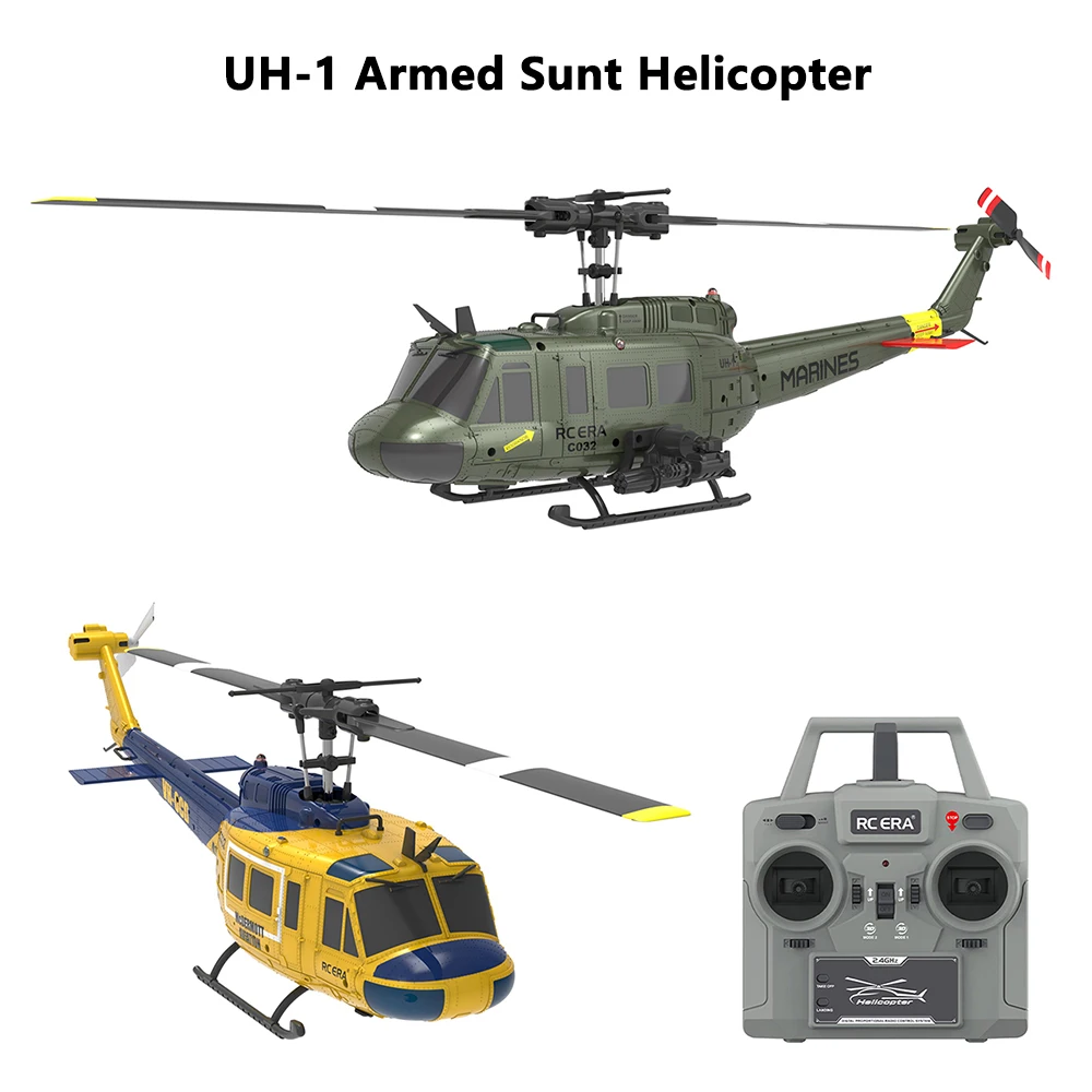 C032 هليكوبتر 6-قناة فرش نموذج طائرة الليزر الارتفاع قفل تحديد المواقع التدفق البصري تجاوز بسيط #1