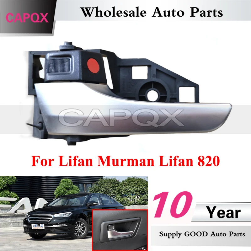 

CAPQX Car Inner Door Handle Doorknob For Lifan Murman Lifan 820 Inner Door Pull Handle Auto Inner Door Handle