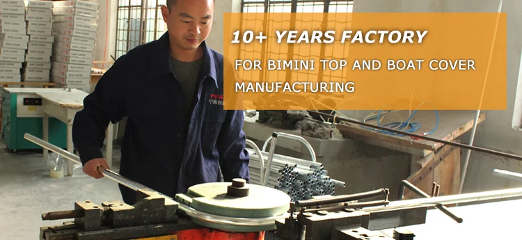 NHCX تركيبات النايلون مركبة بحرية الغطاء العلوي الألومنيوم أنبوب مربع قارب عائم بيميني العلوي #6