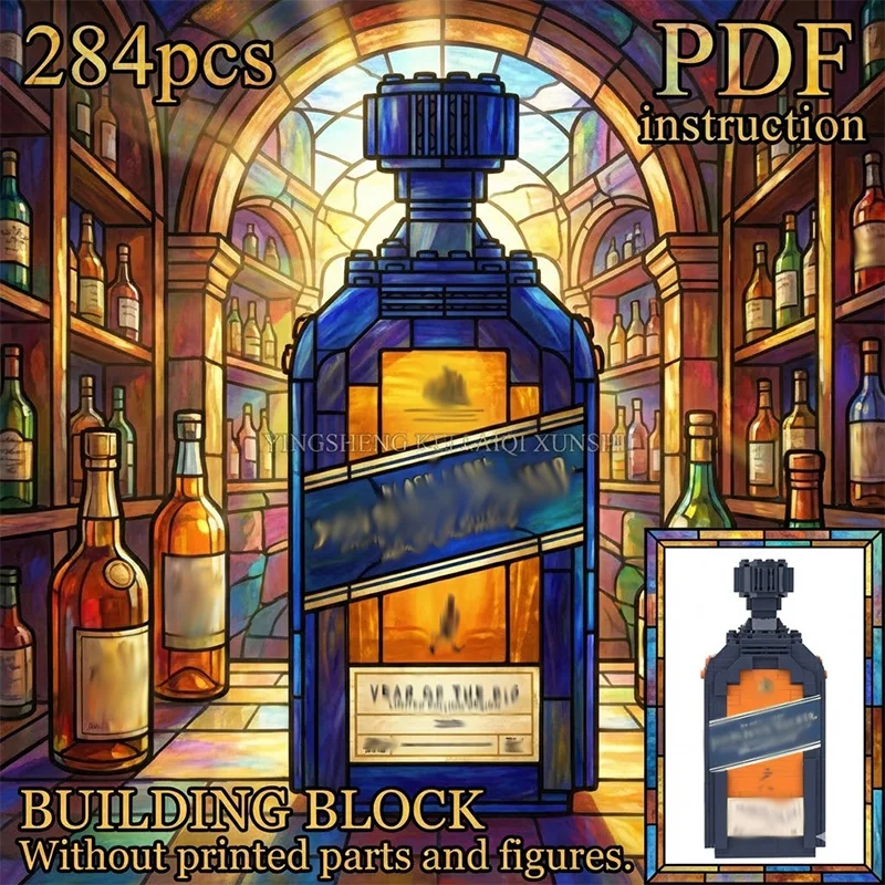 

MOC Vintage Amber Square Whiskey Bottle Liquor Decanter Bar Display Block Model