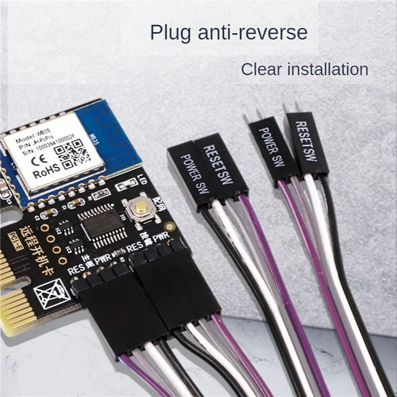 

M13K-6X A3 Tuya Wi-Fi Переключатель питания для ПК Компьютерный пульт дистанционного управления Карта запуска Телеконференций PICE MINI Card Приложение Дистанционное управление