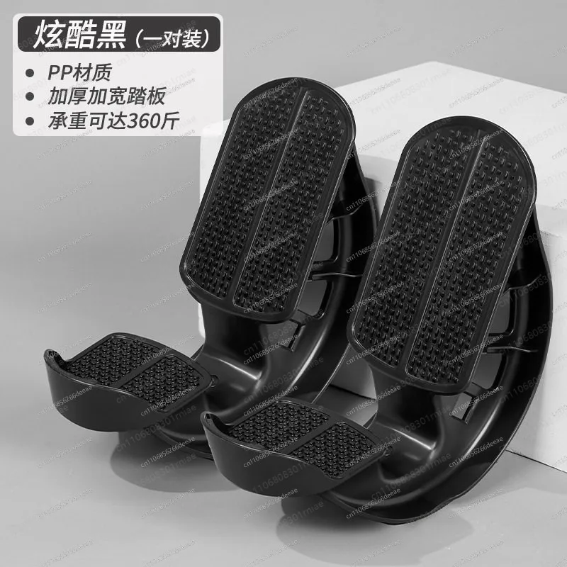 Calf Stretch Slant Board Achilles Tendon Massage Foot Positioner Indoor Leg Stretcher-YBJ