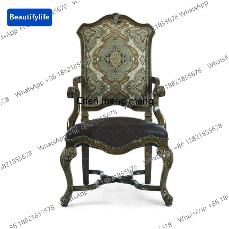 Y183 French solid wood carving flower book chair leisure chair American country retro dining chair with rivets