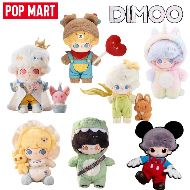 

POP MART DIMOO Collection Series Cotton Doll Blind Box Cartoon Anime Peripheral Ornament Doll Toy Girl's Surprise Birthday Gift