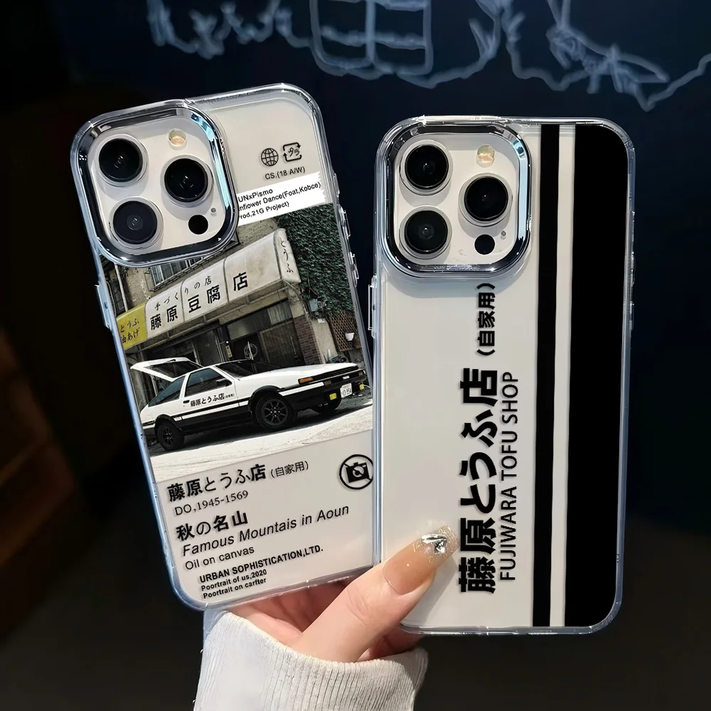 أنيمي I-الأولي D جراب هاتف ل Xiaomi Mi 15 14T 14 12T 11T 11 لايت Poco X7 X6 F5 F6 X5 X4 GT Pro 4G 5G غطاء ناعم شفاف