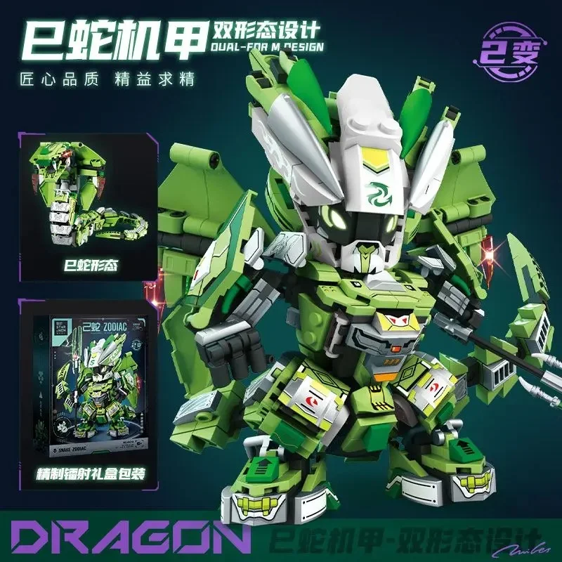 Chinese Zodiac Snake Mecha Robot Building Blocks Educational DIY Assembly Toy for Boys Compatible Standard Bricks