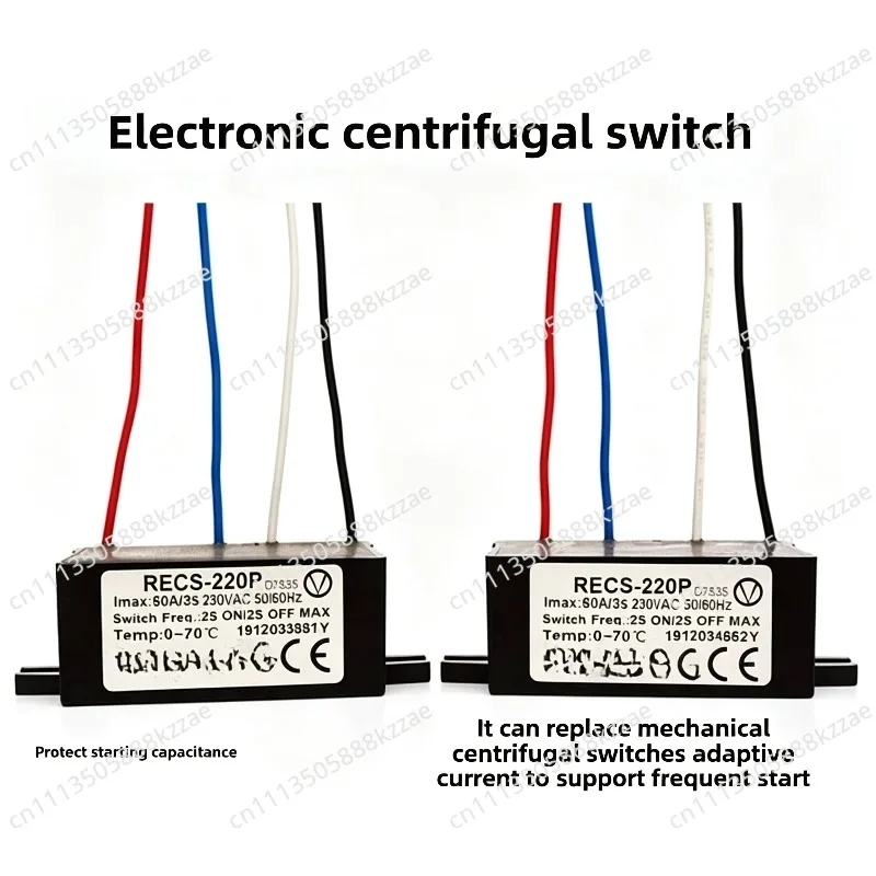 RECS-220P RECS-240P 60A 120A Electronic Centrifugal Switch Single-phase Motor Intelligent Starter