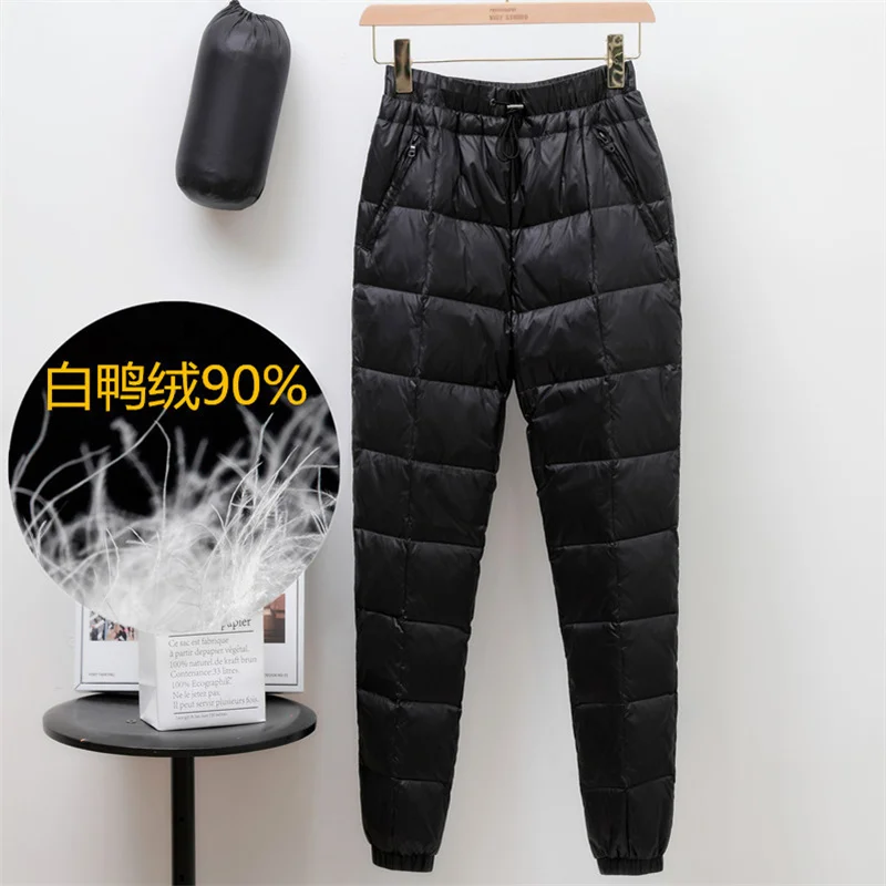 

5XL Warm Thicken Oversize Down Trousers Autumn Winter Women Elastic High Waist White Duck Down Pants Ladies Long Pencil Pants