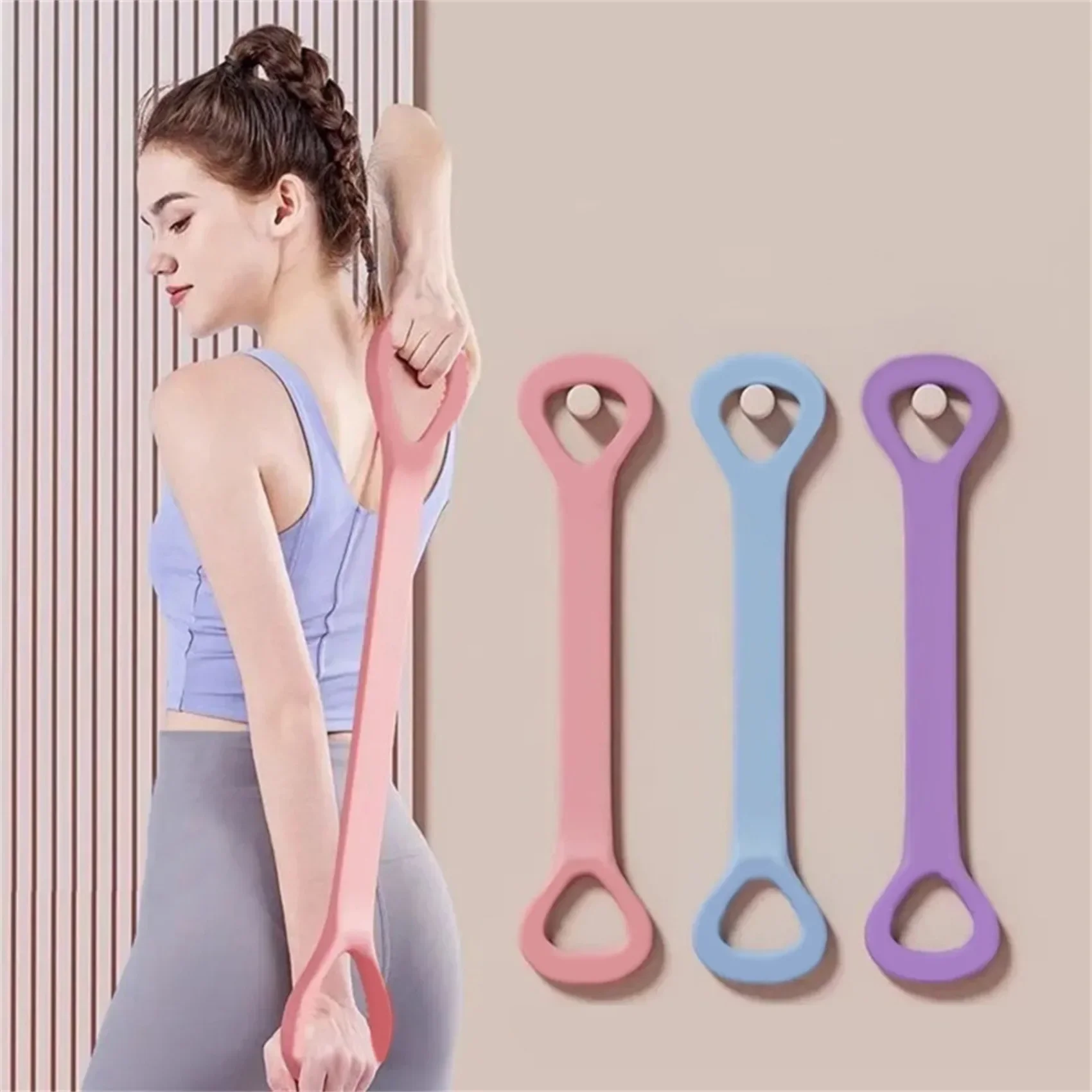 

2024 New 8-character Puller Home Fitness Equipment Elastic Belt Yoga Auxiliary Female Open Shoulder Beauty Back Stretcher