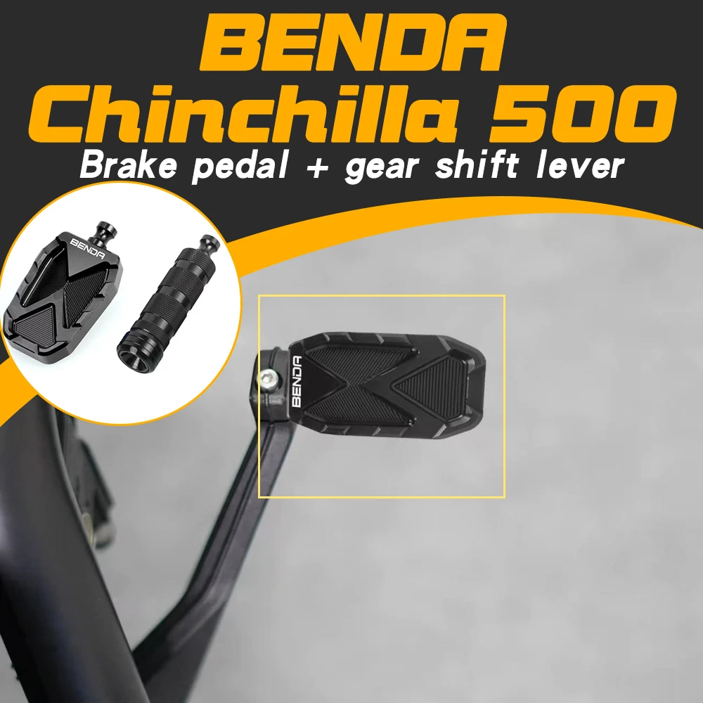 

Совместим с BENDA ROCK250/300, Chinchilla 500 и Dark Flag 500: Модернизированные педали тормозов и удобный рычаг переключения передач.