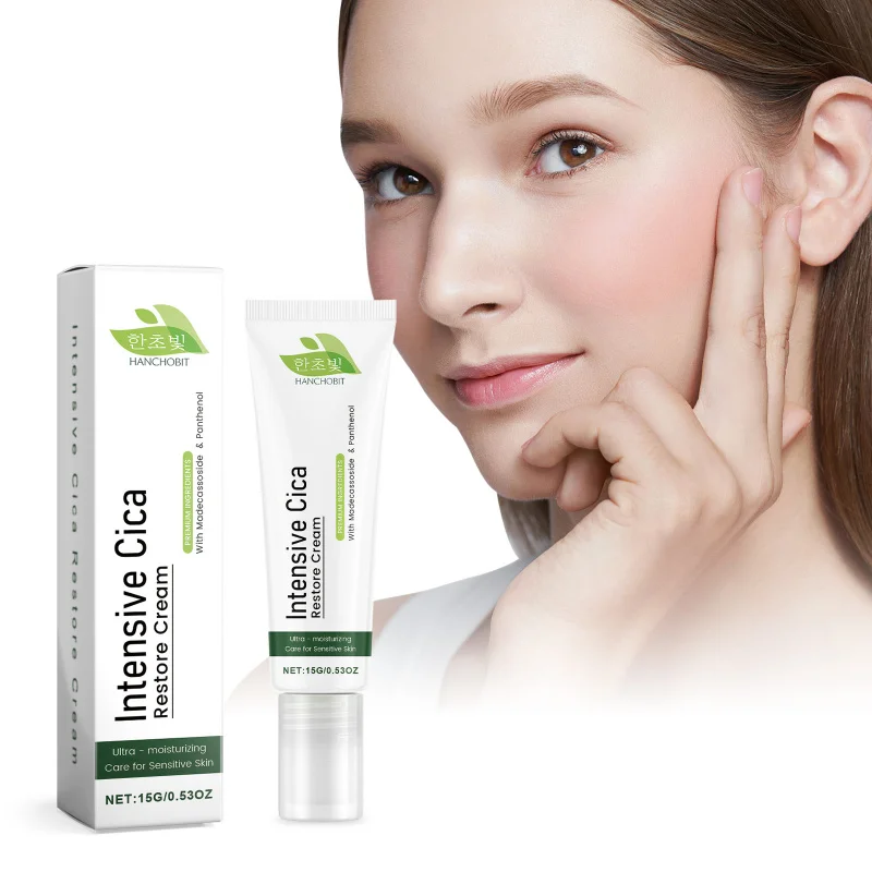 

Centella Asiatica Hydrating Face Cream - 15g Gentle Moisturizing Repair Skin Barrier, Lock In Moisture Daily Nourishing Skincare