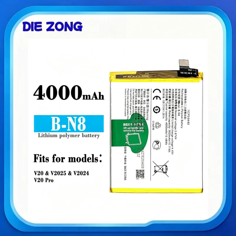 B-N8 Is Suitable for VIVO V20/V20 Pro Mobile Phone Battery Large Capacity Electric Board 4000mah Long-lasting Battery Life