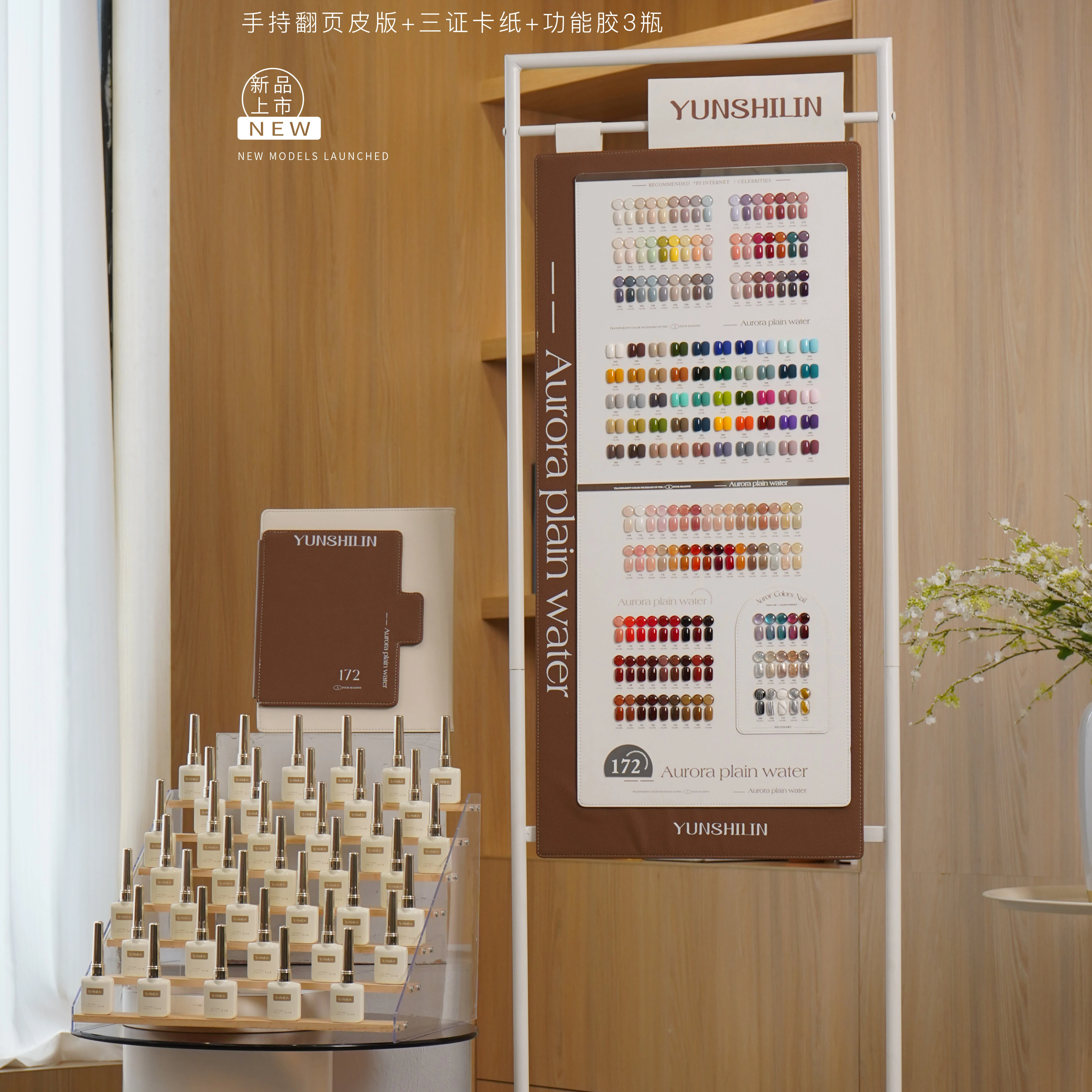 2026 New 172 Colors UV Gel LED Cured HEMA-Free TPO-Free Non-Toxic Long-lasting Nail Gel Large Set for Nail Salon