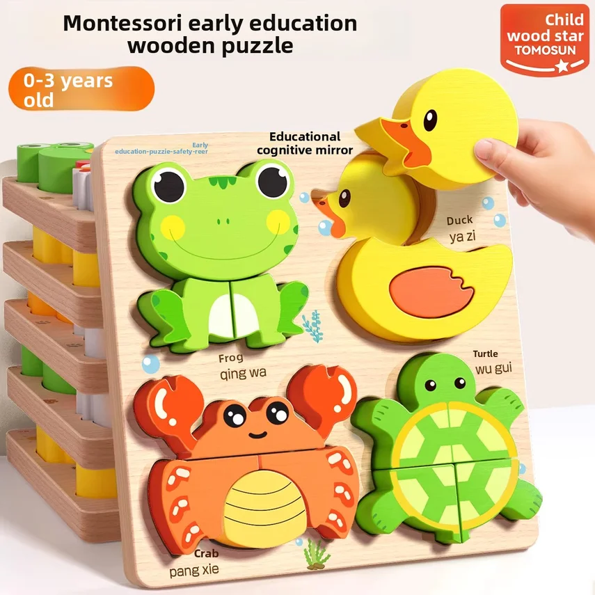 brinquedo-3d-para-bebes-e-criancas-quebra-cabeca-montessori-blocos-educativos-de-associacao-para-educacao-infantil