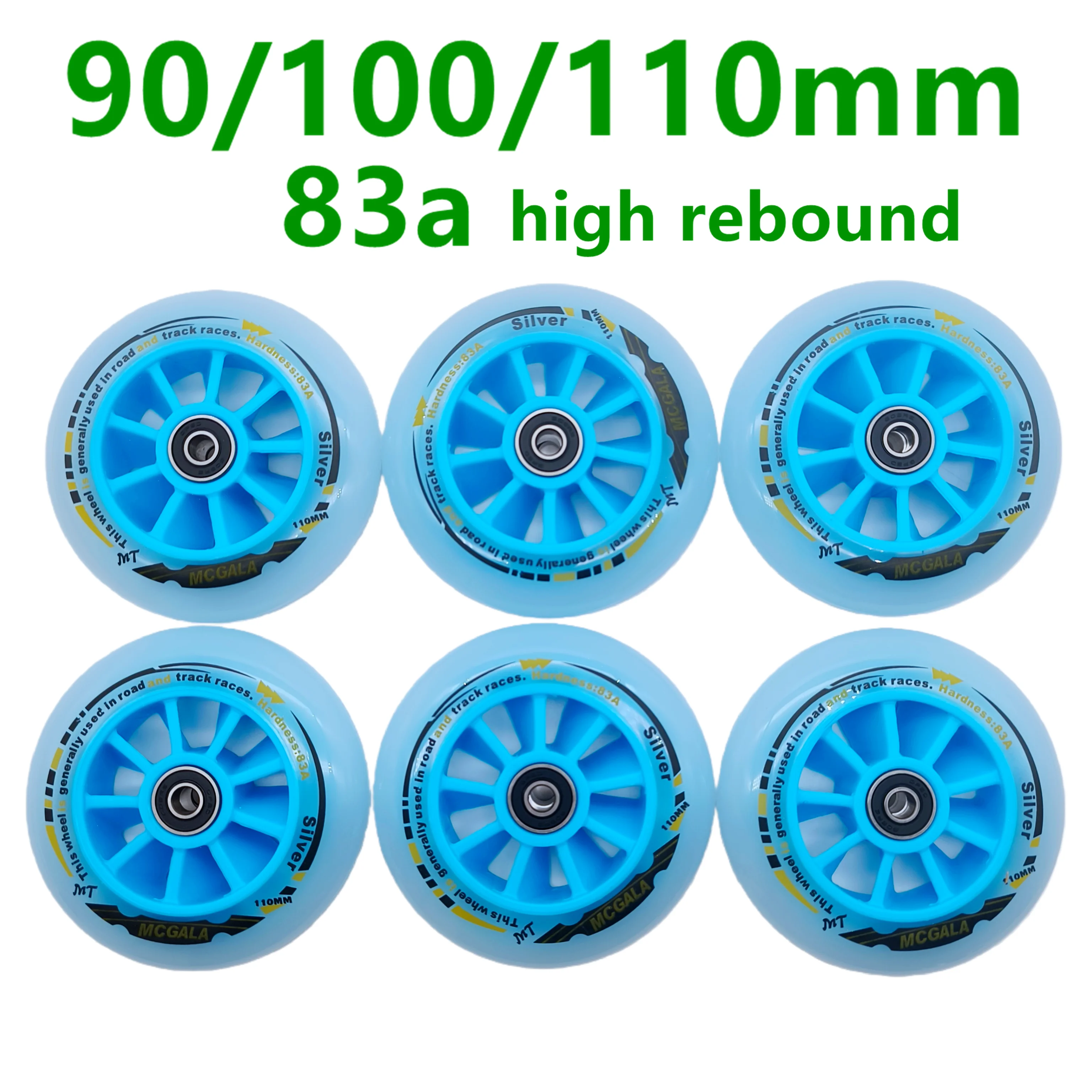 new-wheel-speed-skate-wheel-roller-wheel-blue-90mm-100mm-110mm-hardness-83a-high-rebound-6wheels-lot