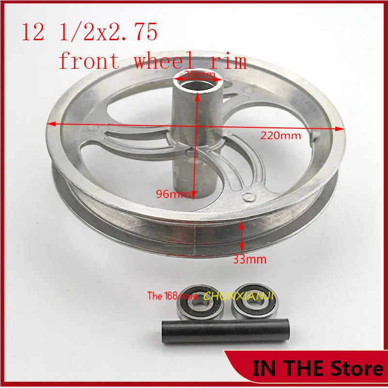 Good quality12 1/2*2.75  Aluminum Front Rim Wheel Hub Tire MX350 MX400 Dirt Bike Scooter12 1/2x2.75