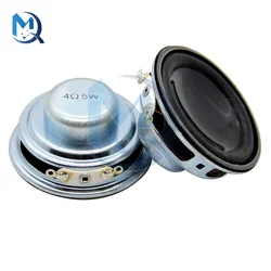 1 pz 50MM Mini altoparlanti portatili Audio 16 Core 4 Ohm 5W altoparlante Full Range altoparlante magnetico NdFeB laterale in gomma