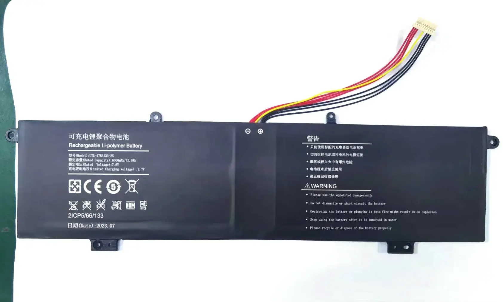 

Stonering Battery UTL-4766133-2S 7.6V 45.6WH 6000MAH for For ONN 100002434 Surf 13.3' Y1333W WU133W 10PIN 7lines Laptop