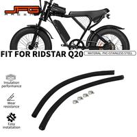 Ebike Cable Management Sleeve Mesh Wire Wrap Cover Throttle Oil Clutch Wire Line Cable For Ridstar Q20 E-Bike Electric Bike