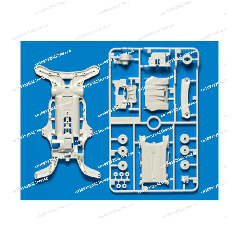 Suitable for 95251 1/32 Mini 4WD  Reinforced Chassis White Accessories