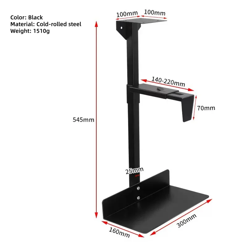 Home Adjustable Width‑Height Suspended Console Bracket, Desktop & Wall‑Mounted CPU Stand for Kitchen Storage and Organization