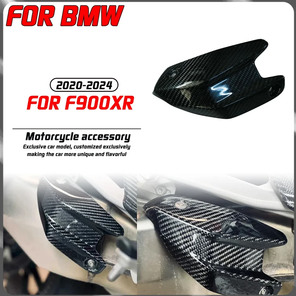 

Для BMW 2020-2024 F900XR модификация мотоцикла, детали из углеродного волокна, изоляция, защитный чехол выхлопного капота