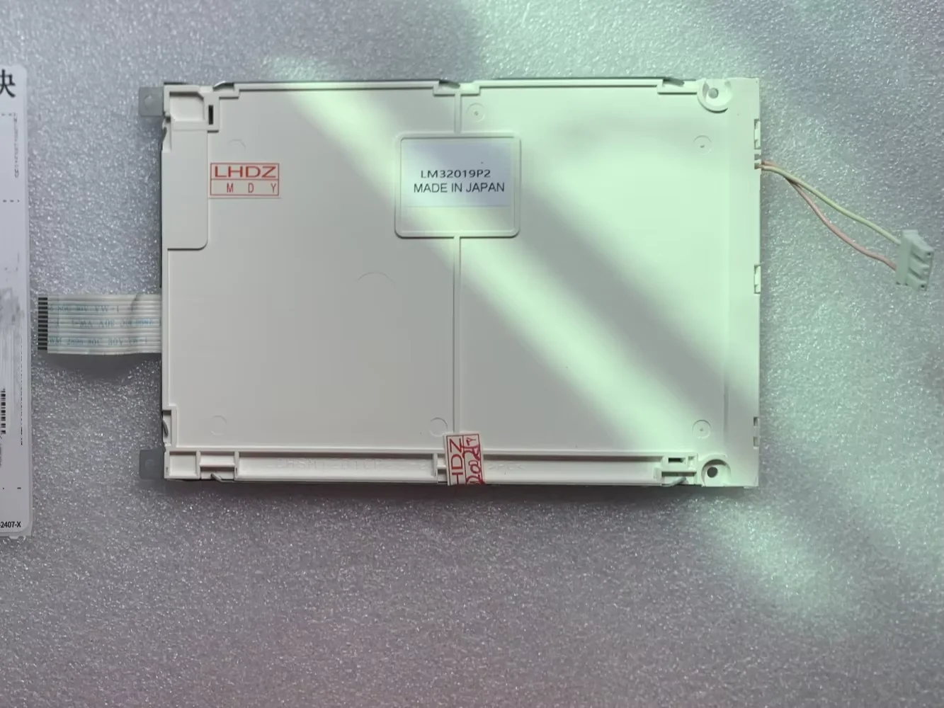 Layar tampilan LCD LM32019P2