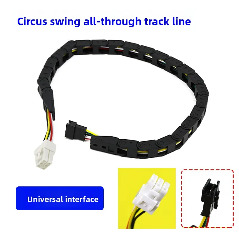 

Аксессуары для игровых автоматов Magic Clown: цепь для цирковой качели, линия Butterfly Line для монетоприемных автоматов и игровых автоматов с монетами