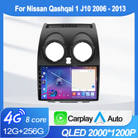 Android 15 For Nissan Qashqai J10 2006 2007 2008 2009 2010 2011 2012 2013 Android Car Radio Auto Multimedia Video Player GPS