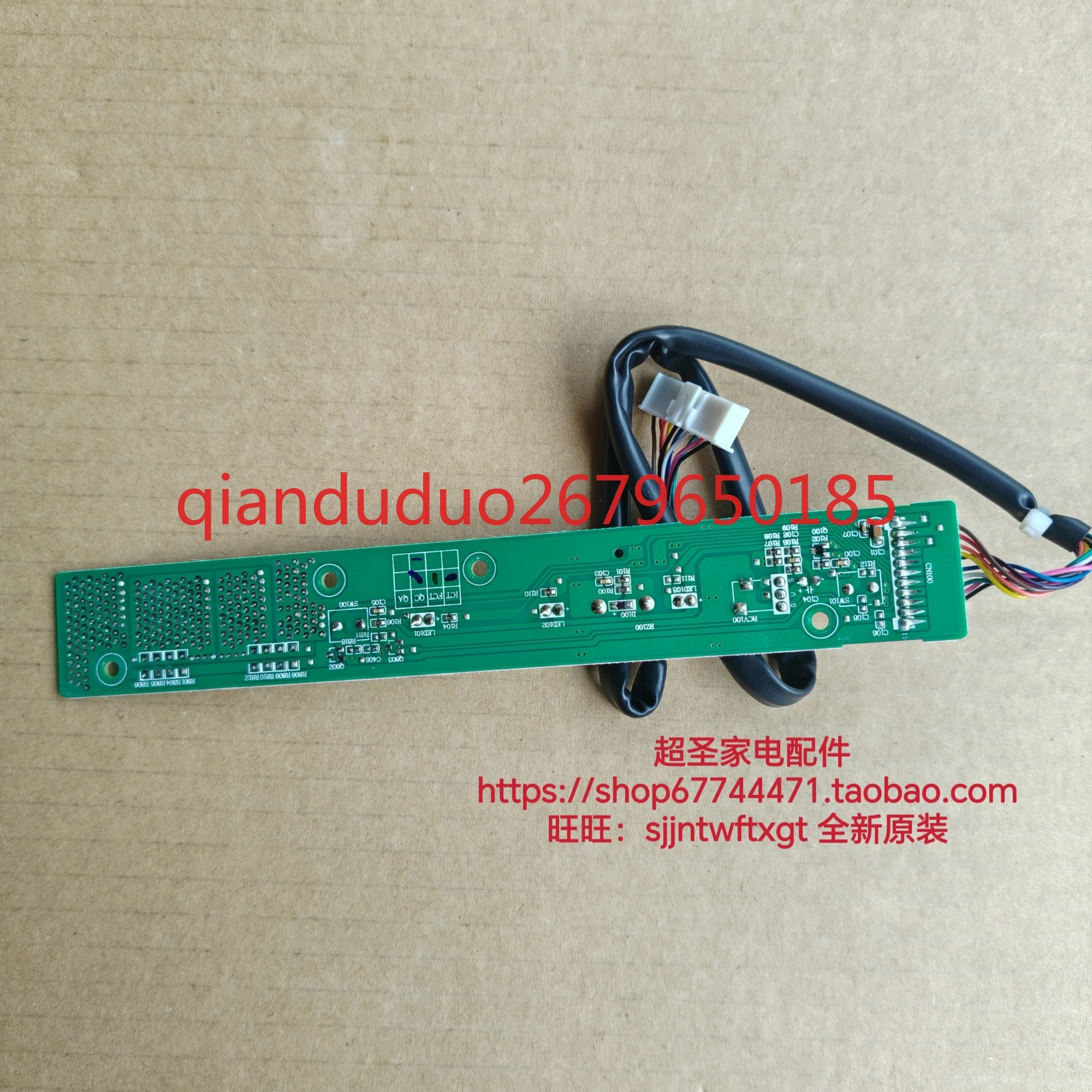 

Suitable for Panasonic FV-54BV1C 20GBV1 54BVL1C receiver