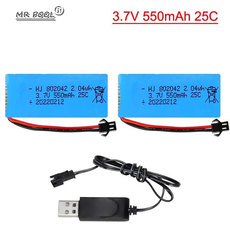 3.7V 550mah 802042 Lipo Battery SM-2P + USB cable For Udi U816A U941 U927 H43 Wifi818 JXD385 H107 V252 F186 RC Drone Spare Parts